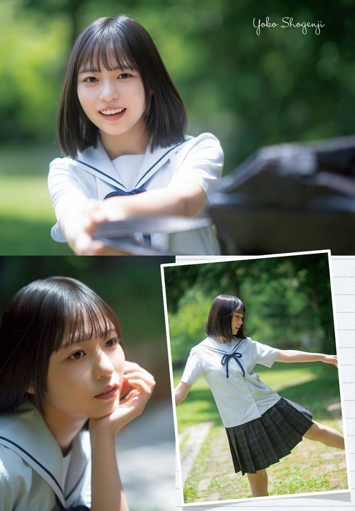 正源司陽子 画像029