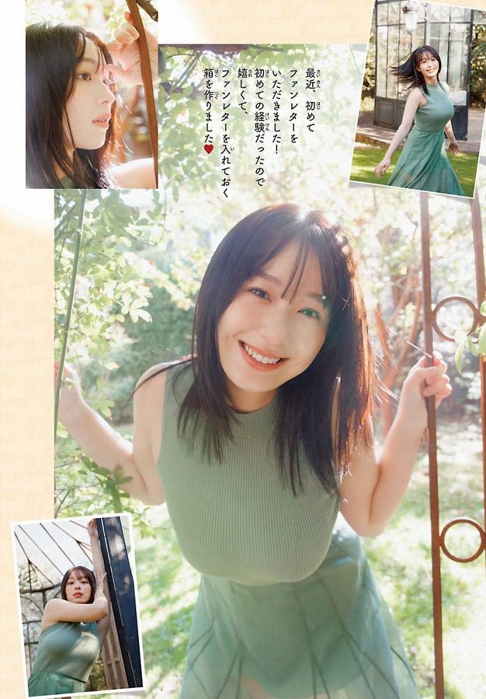 髙野真央 画像005