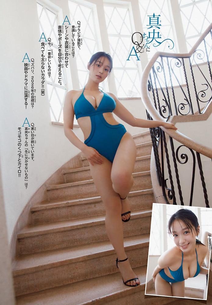 髙野真央 画像007