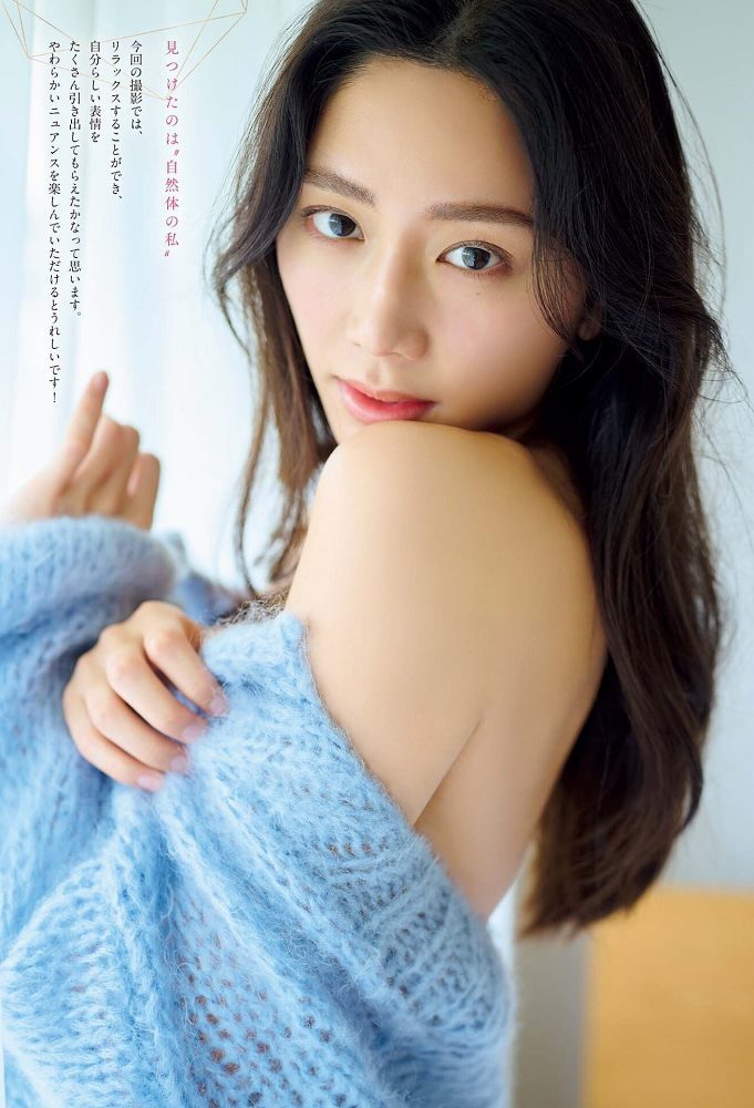 斎藤恭代 画像003