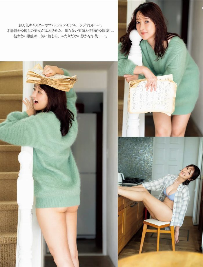 山崎あみ 画像002