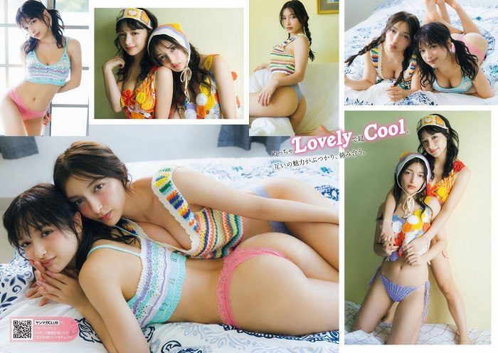 エリマリ 画像005