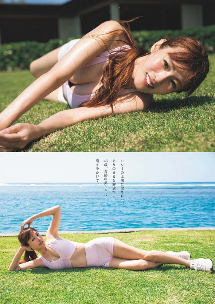 深田恭子 画像005