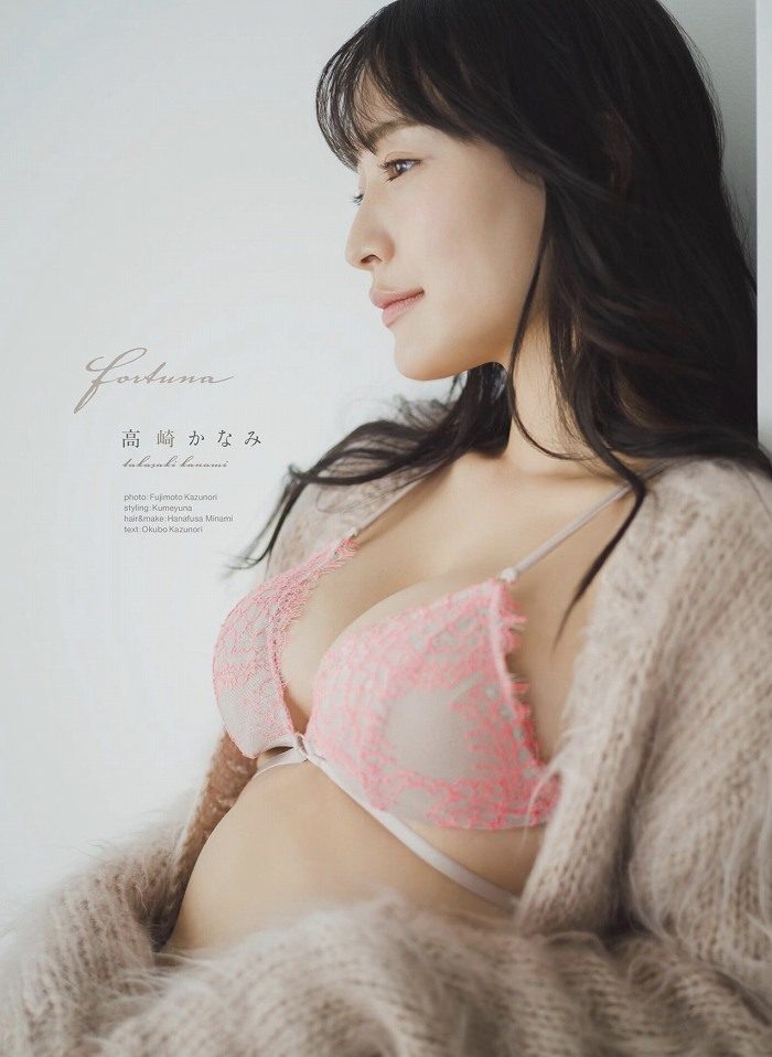 高崎かなみ 画像001