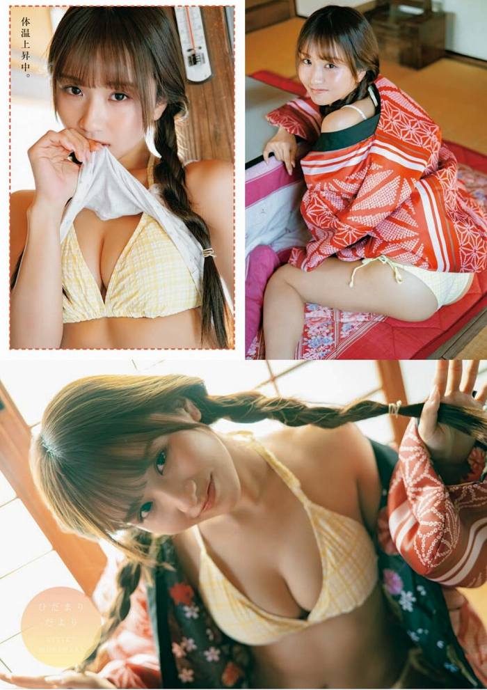 森脇梨々夏 画像008