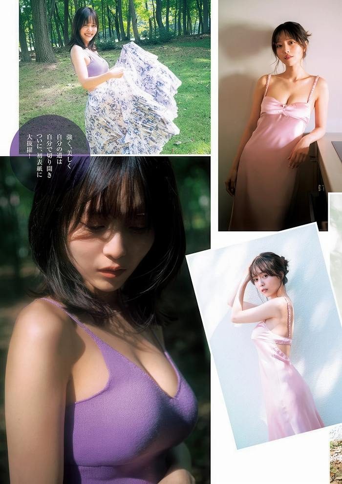 新田さちか 画像004