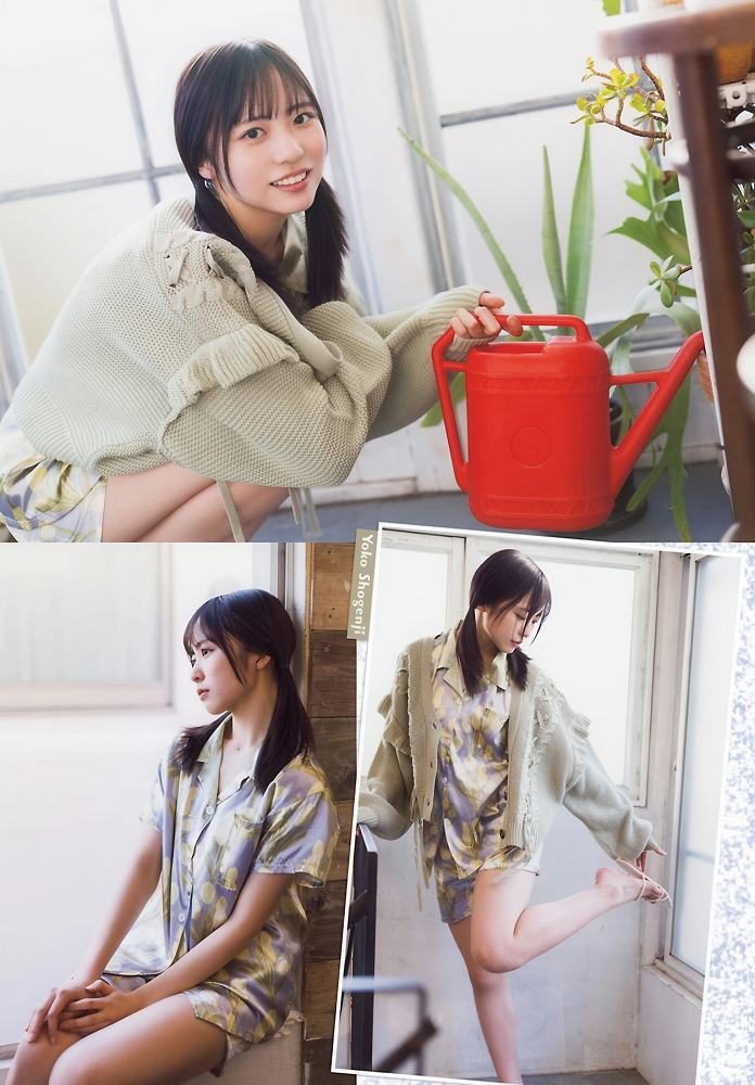 正源司陽子 画像006