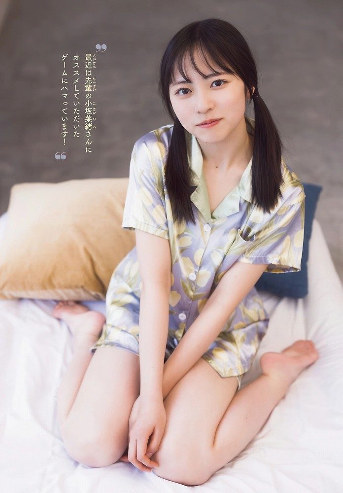 正源司陽子 画像008