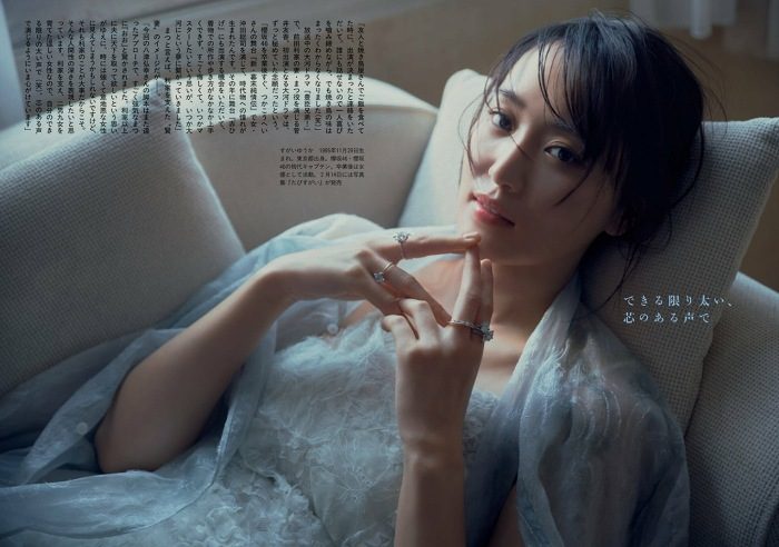 菅井友香 画像002