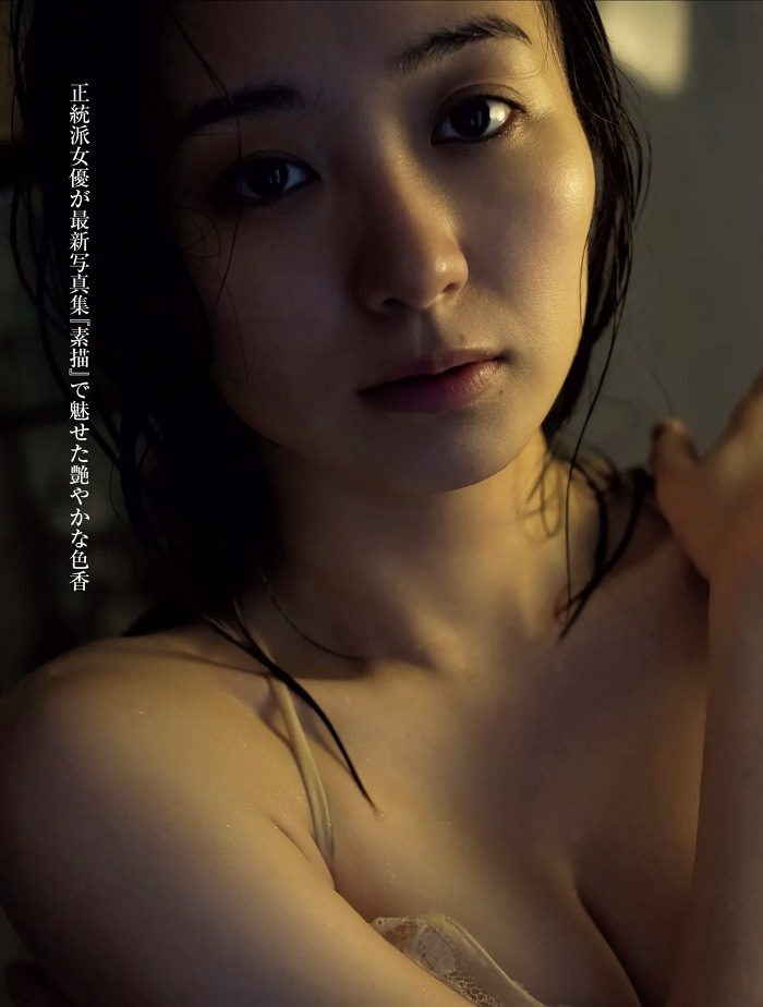 高田里穂 画像002