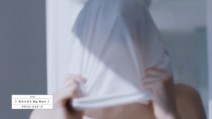 綾瀬はるか 画像008