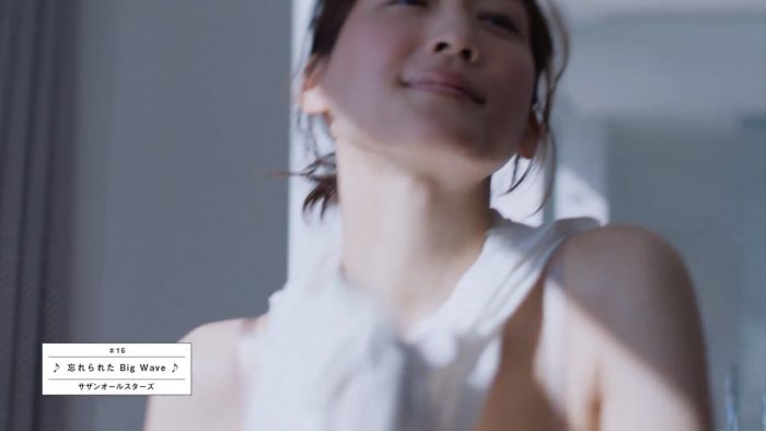 綾瀬はるか 画像009