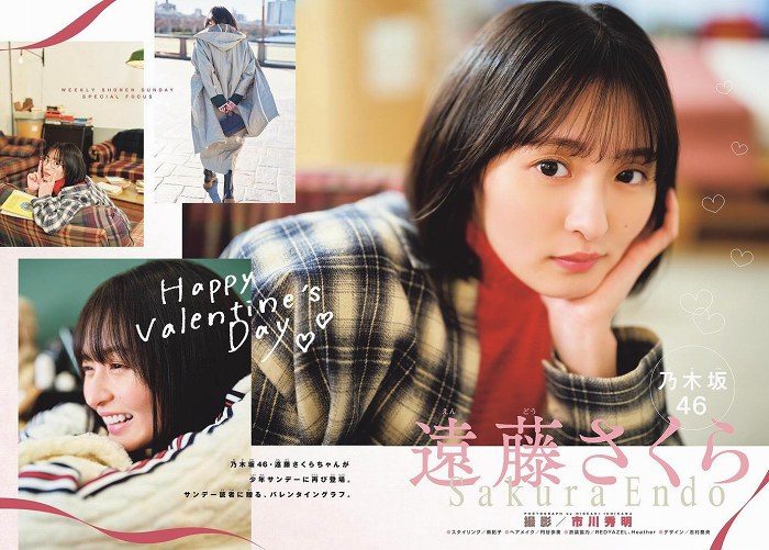 遠藤さくら 画像003