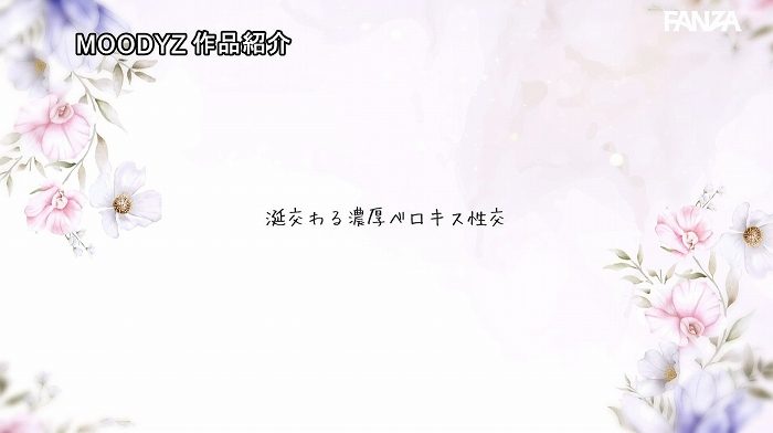 井上もも 画像067