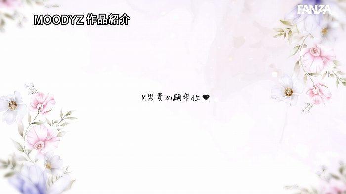 井上もも 画像096