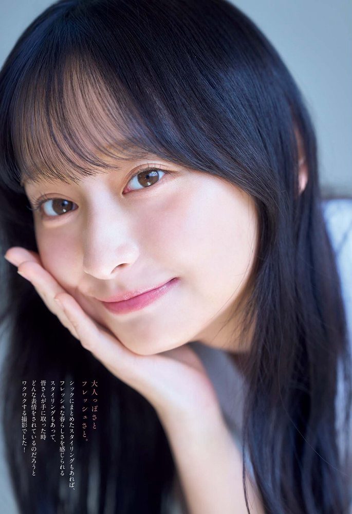 影山優佳 画像004