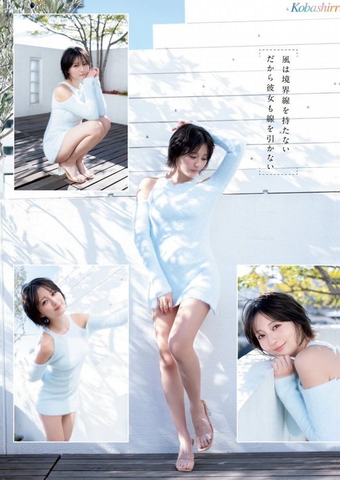 こばしり 画像003