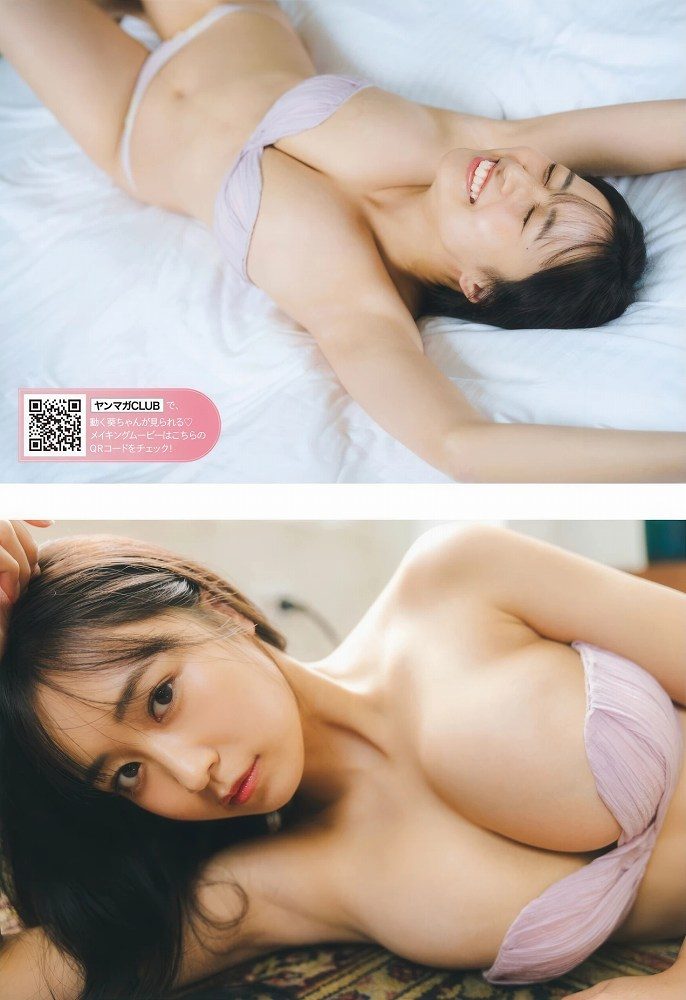 溝端葵 画像008