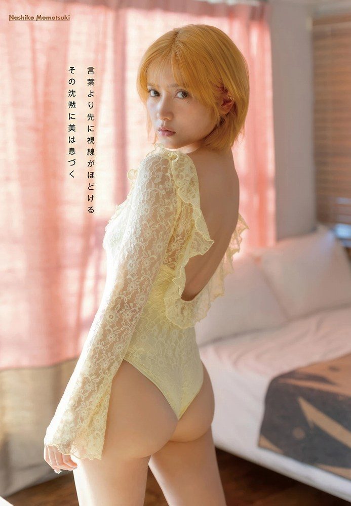 桃月なしこ 画像004