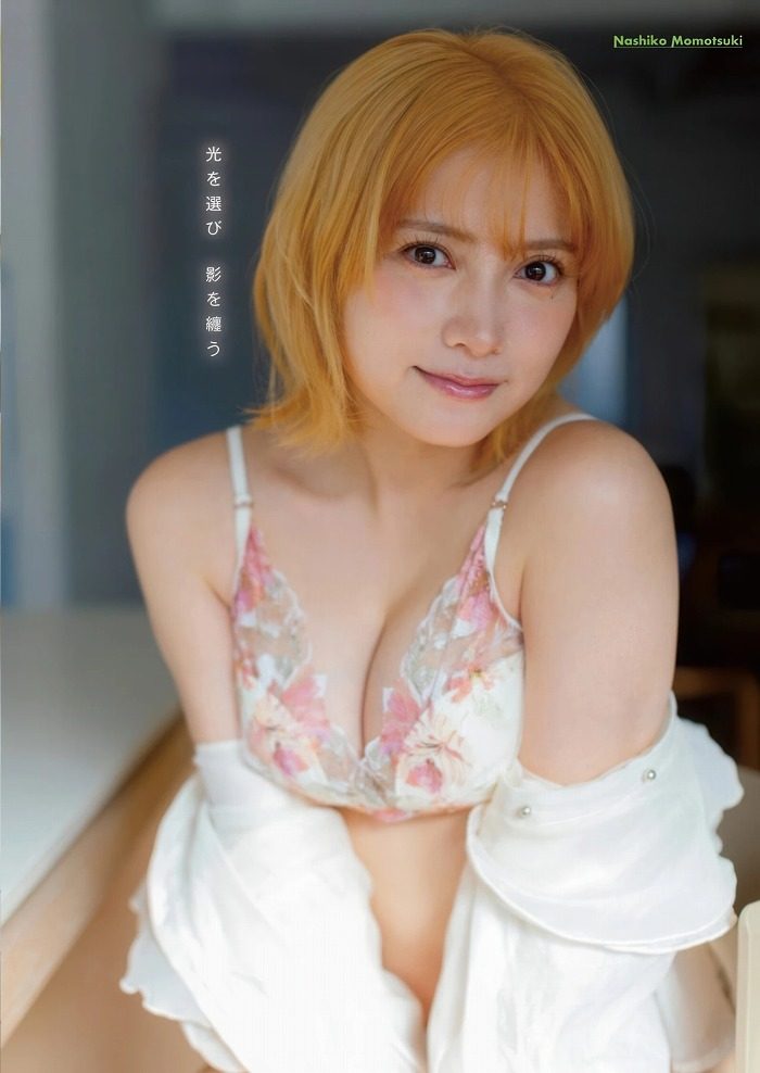 桃月なしこ 画像005