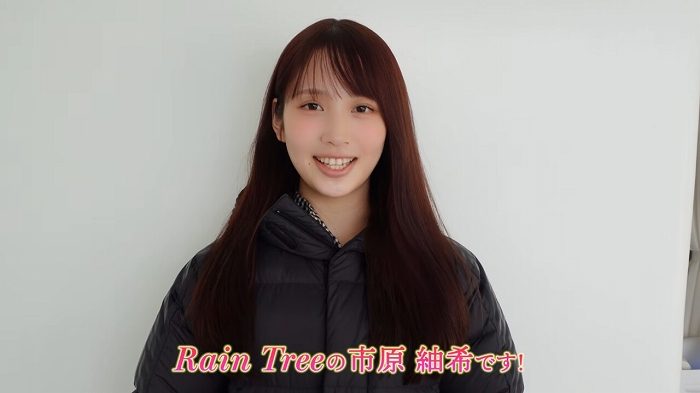 市原紬希 画像010