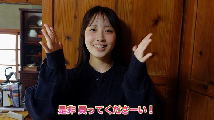 市原紬希 画像040