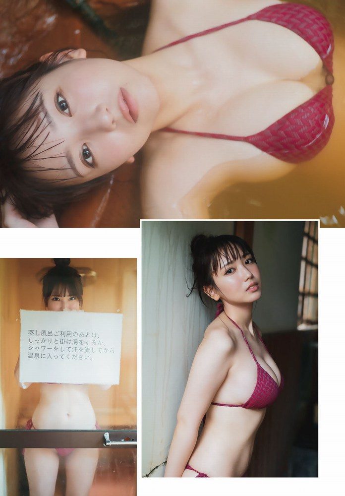 沢口愛華 画像006