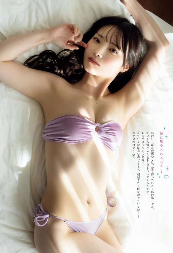 新谷姫加 画像006