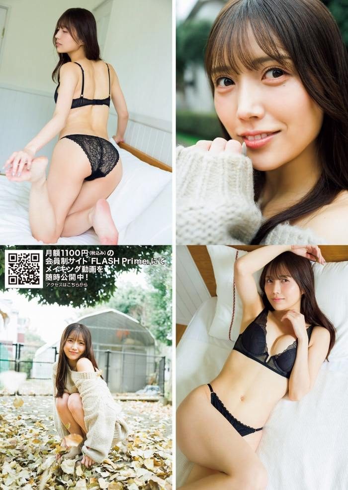 羽瀬レイナ 画像028