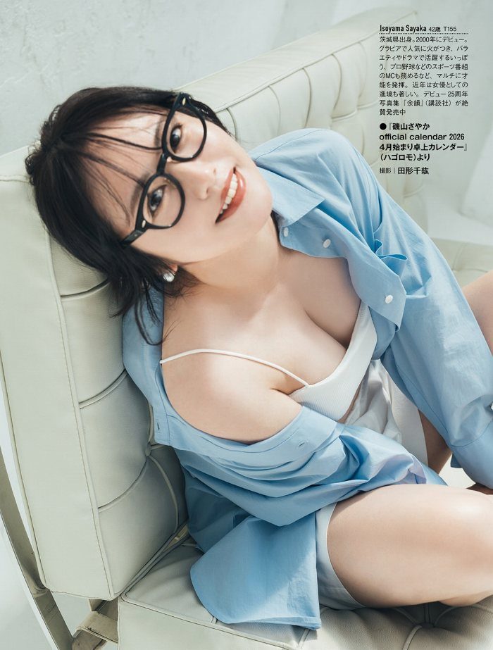 磯山さやか 画像005