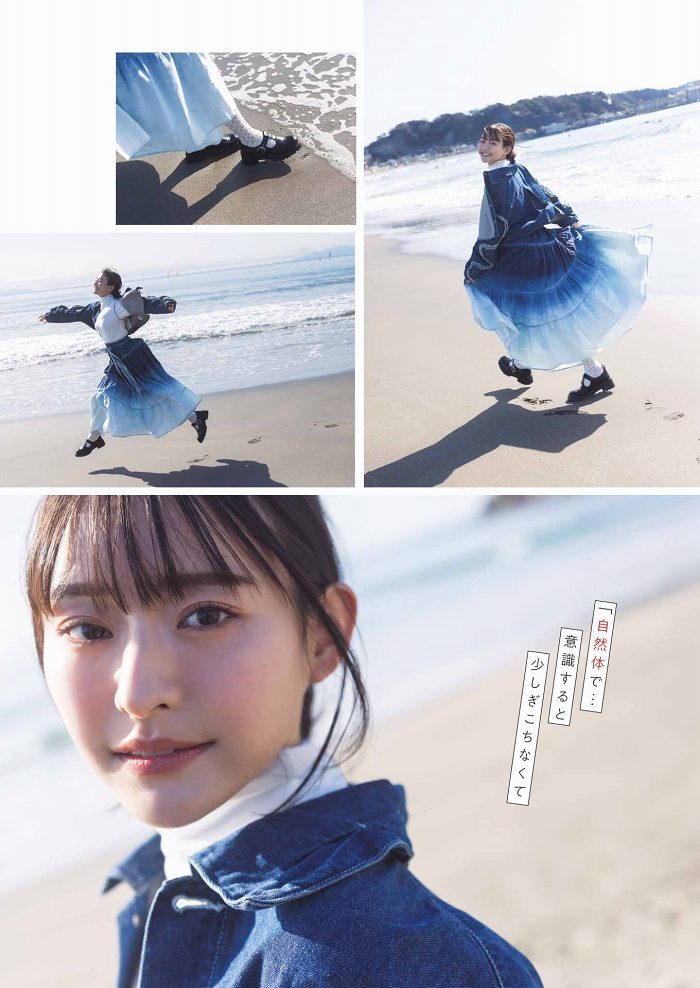 高崎かなみ 画像003