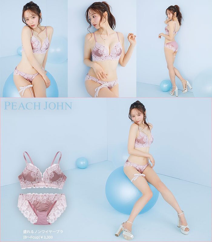 森香澄 画像012