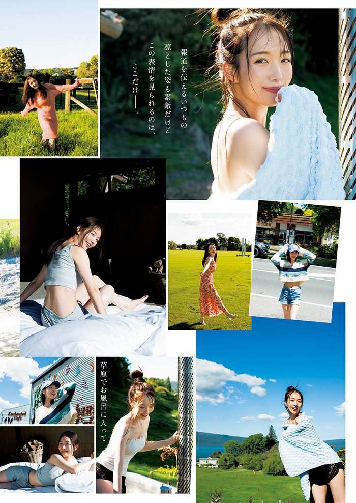 刈川くるみ 画像003