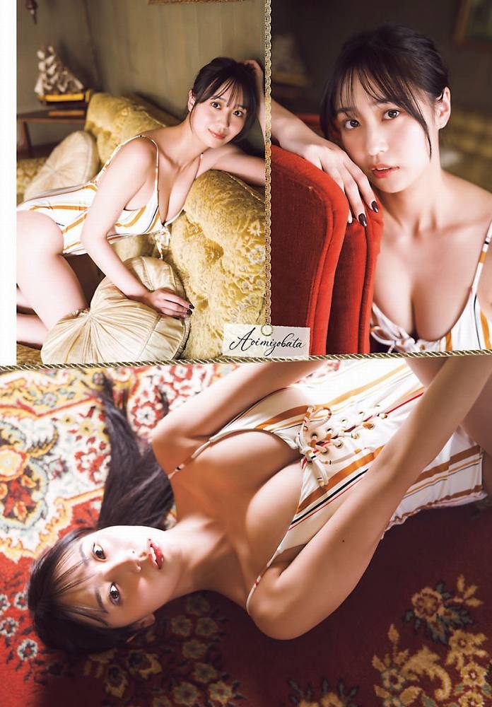 溝端葵 画像007