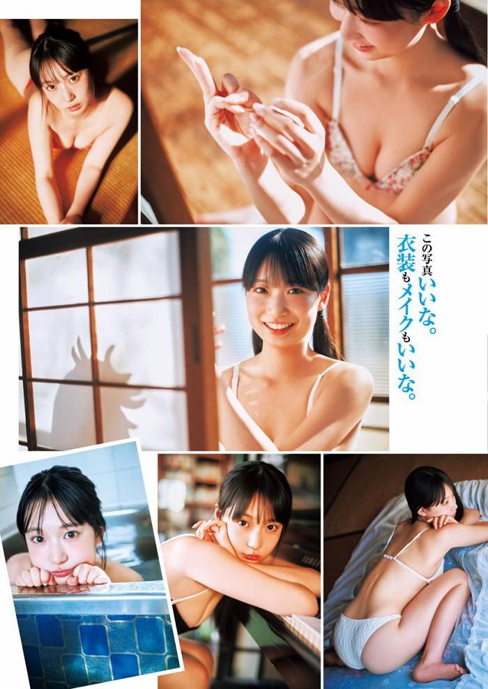 百田汐里 画像003