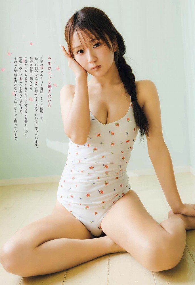 森脇梨々夏 画像006