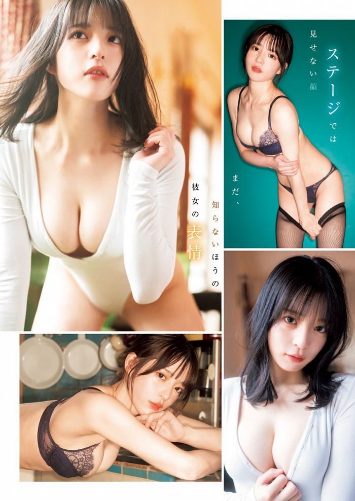 長野雅 画像002