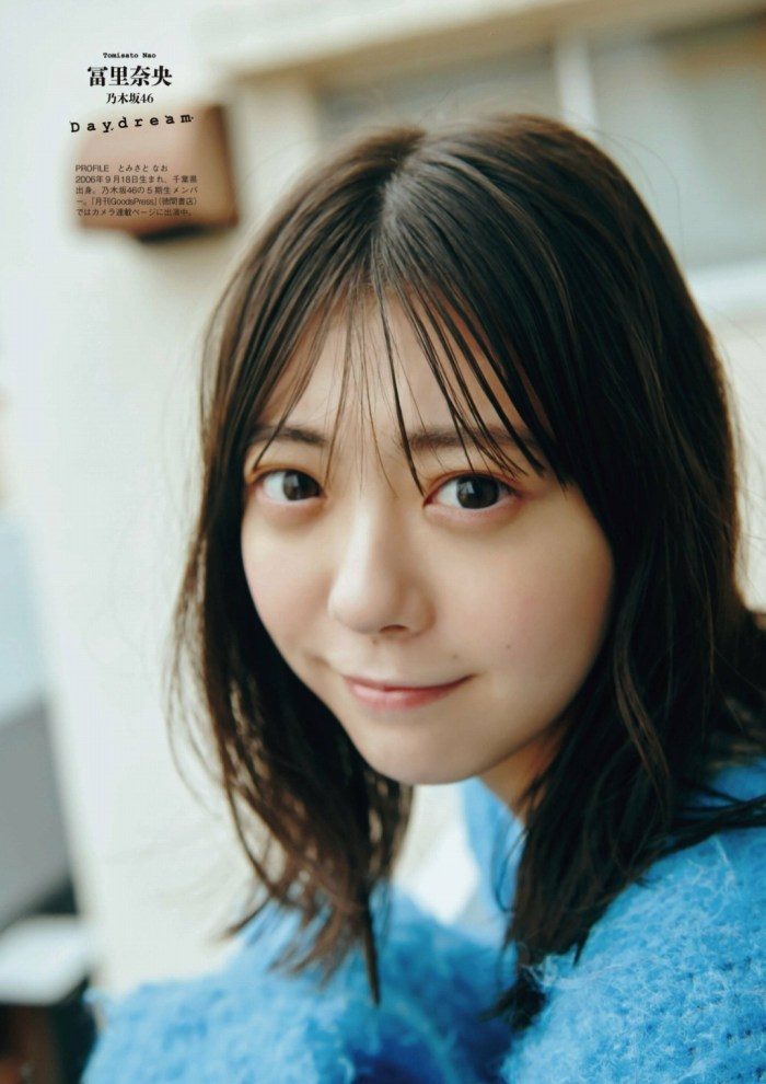 冨里奈央 画像005