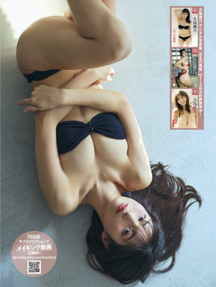 大島璃乃 画像003