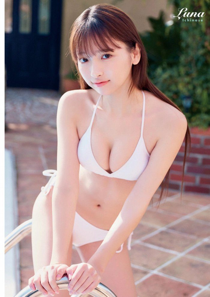 一ノ瀬瑠菜 画像003