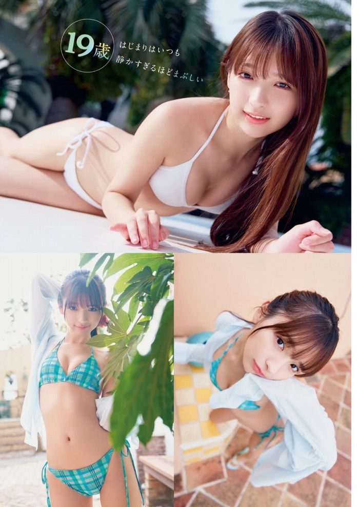 一ノ瀬瑠菜 画像004