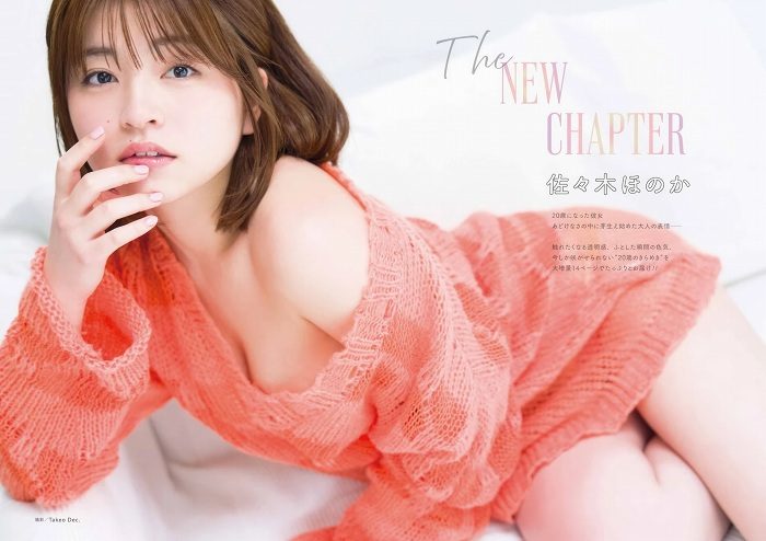 佐々木ほのか 画像003