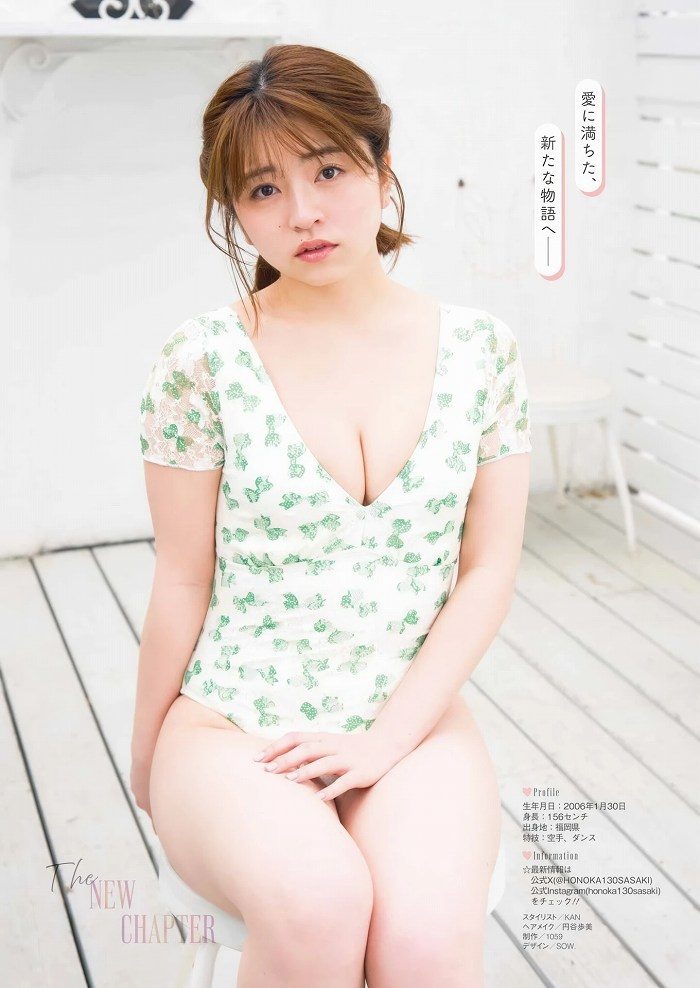 佐々木ほのか 画像014