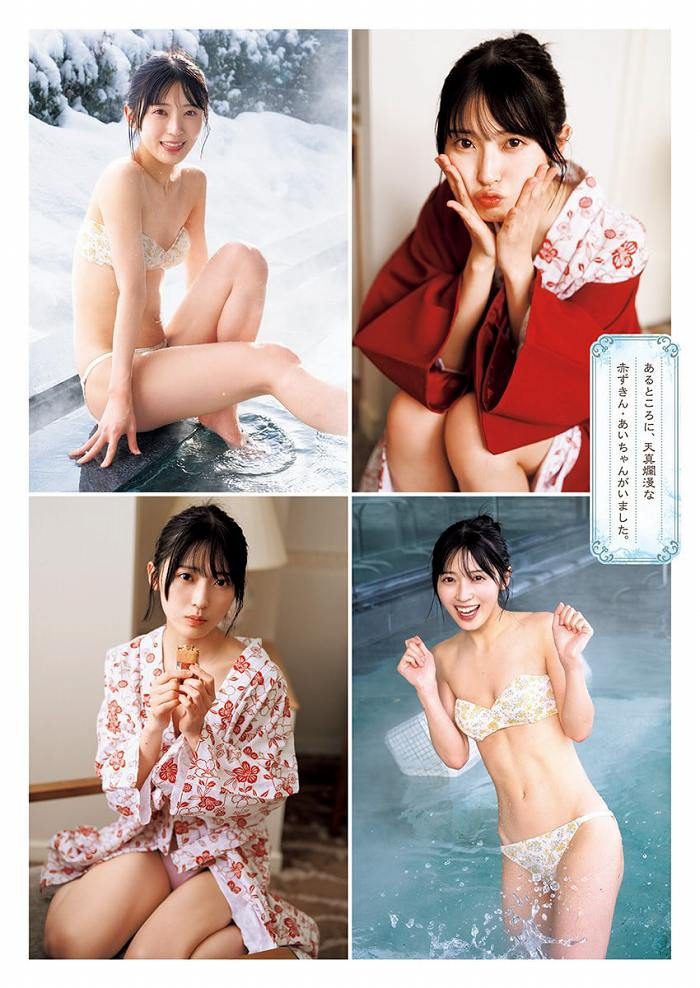 佐藤綺星 画像003