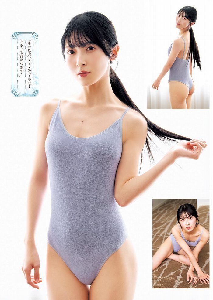 佐藤綺星 画像006