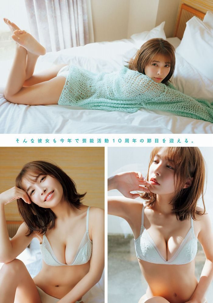 寺本莉緒 画像006