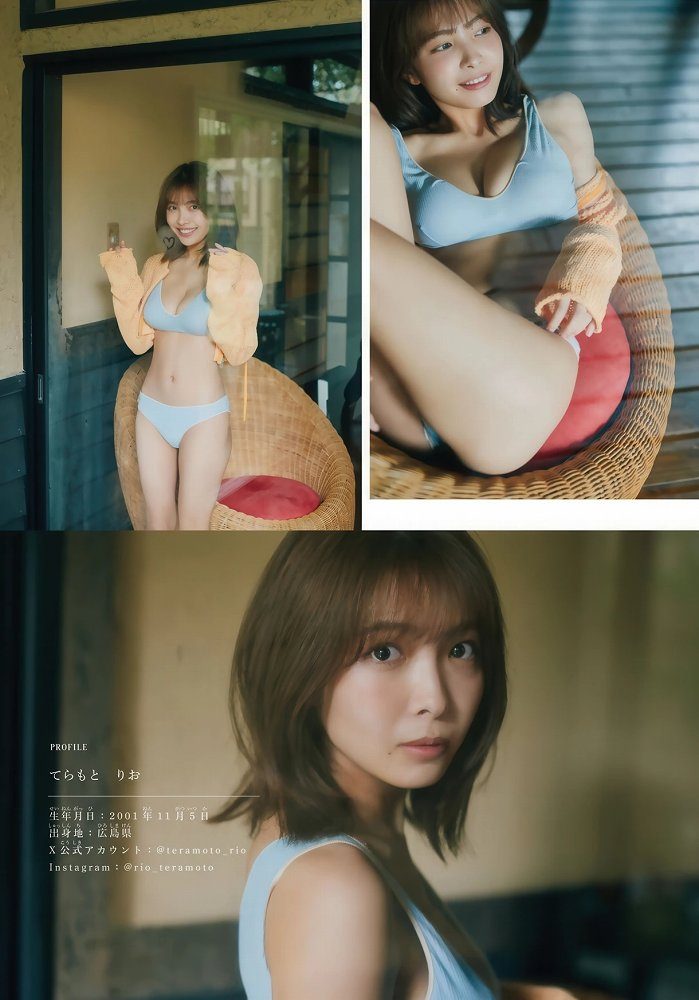 寺本莉緒 画像003