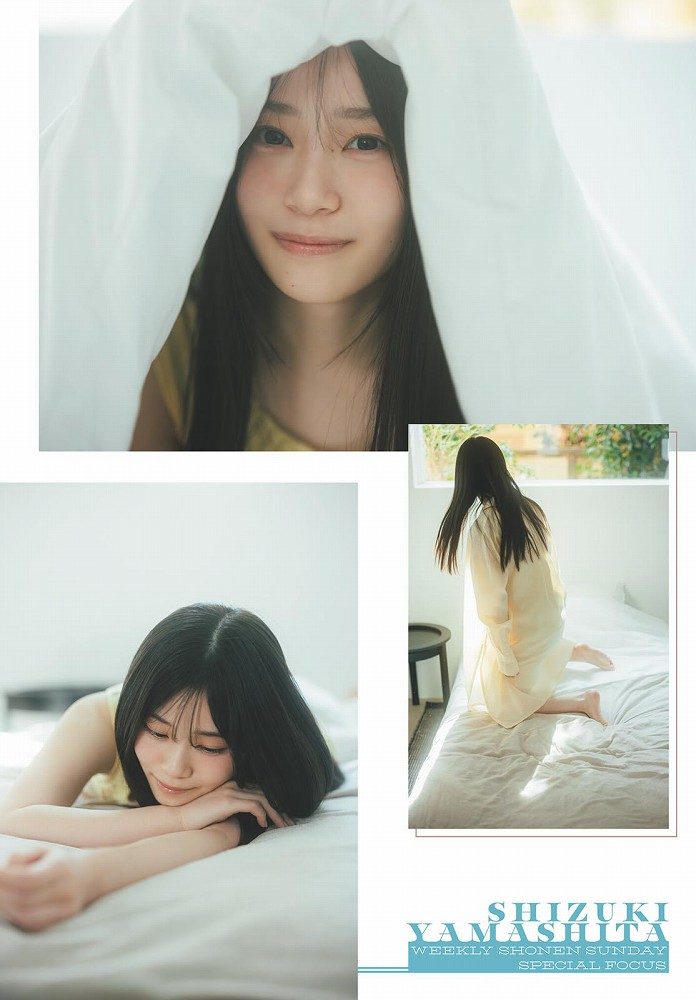 山下瞳月 画像006