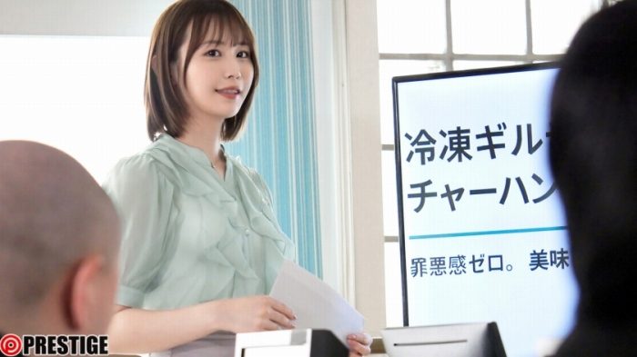 釈アリス 画像080