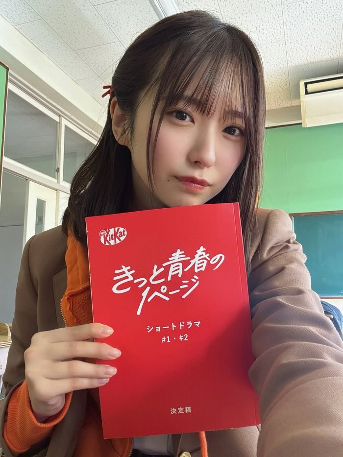 谷口彩菜 画像031